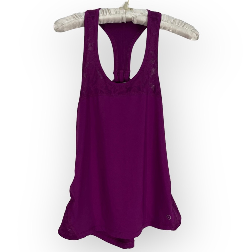 American Eagle Purple Tank Top AEO Lace Open Back Stretch Workout Gym Yoga Sz XS
